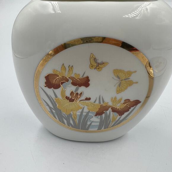 Vintage Chokin Iris Butterfly Fine China Porcelain Trinket Dish Vase Japan Made - Picture 11 of 12